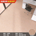 Commercial Carpet for Office, Hotel, and Living Space