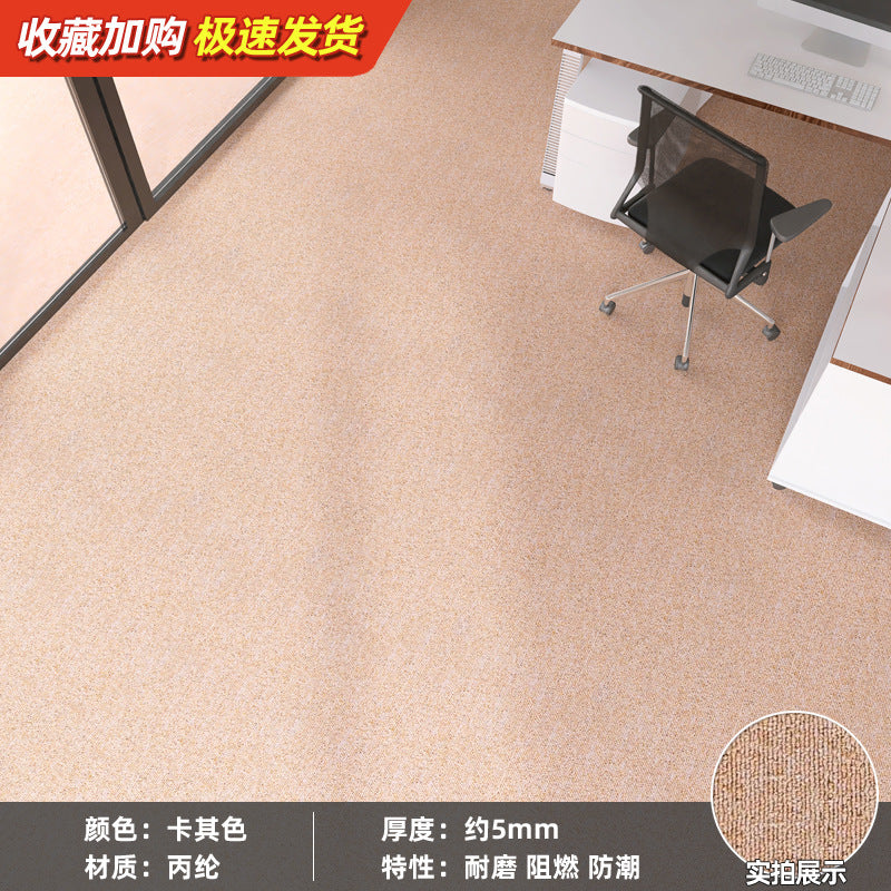 Commercial Carpet for Office, Hotel, and Living Space