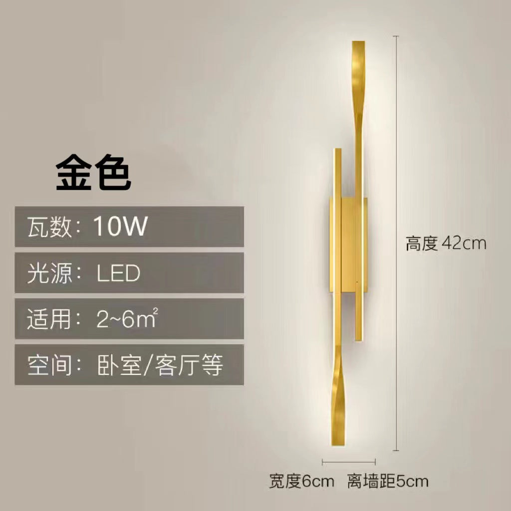 Nordic Bedroom Wall Light - Modern Italian Design