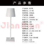 Modern Minimalist Iron Luxury Bedside Table Lamp