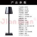 Modern Minimalist Iron Luxury Bedside Table Lamp