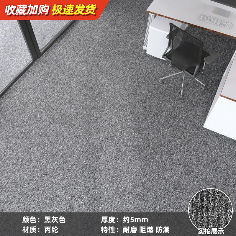 Commercial Carpet for Office, Hotel, and Living Space