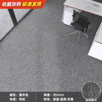 Commercial Carpet for Office, Hotel, and Living Space