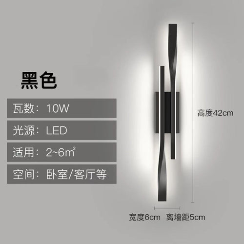 Nordic Bedroom Wall Light - Modern Italian Design