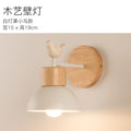 Nordic LED Wall Light - Creative Modern Design