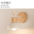Nordic LED Wall Light - Creative Modern Design